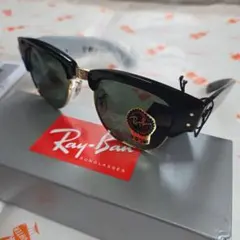 Ray-Ban mega clubmaster サングラス ブラック
