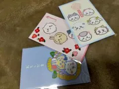 Item thumbnail for item e3ab15d8-dfd3-4bc9-94d3-0e26edb5d12d