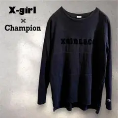 X-girl × Champion ロンT 刺繍ロゴ size2 黒 長袖 Mのサムネイル