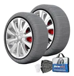 タイヤチェーン 布製 スノーソックス 2枚セット 布チェーン ATSO60