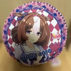 2026年最新】ウマ娘プリティーダービーラウンドクッションの人気