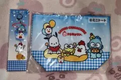 値下げ！サンリオ×LAWSON ミニトート&キーホルダーセット
