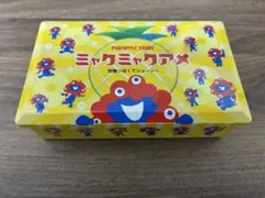 Item thumbnail for item 52343810-6cd0-41ce-9396-118f1c97c6c2