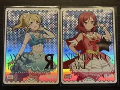 2026年最新】ラブライブ 矢澤 西木野真姫の人気アイテム - メルカリ