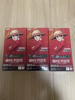 新品未開封】ワンピースカード 受け継がれる意志 3BOX - メルカリ