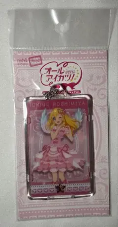 2026年最新】アイカツカード いちご プレミアムの人気アイテム - メルカリ