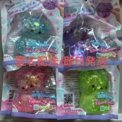 【スクイーズ】きらきら水あめくまちゃん 全4色 コンプリートセットのサムネイル