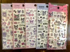 【海外正規品】クロミ　立体シール　5枚セット ぷっくりシール