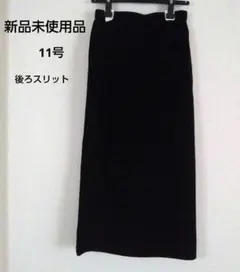 Item thumbnail for item 5cd1eae4-ae32-4a8b-9100-a3a3db496592