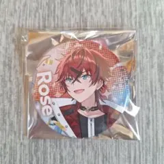 2025年最新】ロゼくんの人気アイテム - メルカリ