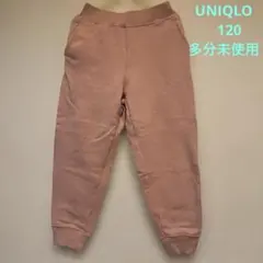 Item thumbnail for item 57cd3df7-f37f-4a86-b3bd-b178a4a2e2f7