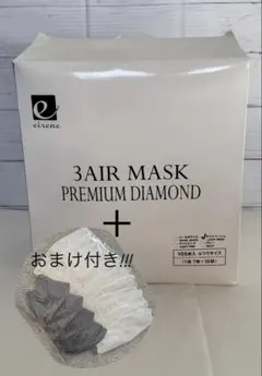 Item thumbnail for item b497285e-2dea-407b-80df-cd4f670bd9d7