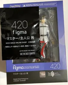 特典付き　figma FGO マスター 主人公 男 藤丸立香 フィギュア