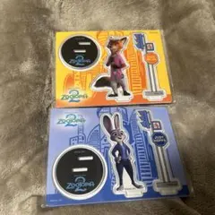 ズートピア アクリルスタンド 2種セット