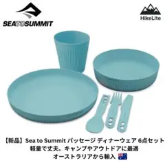 Item thumbnail for item f89f0f74-92ad-443d-831f-51f09f189b39