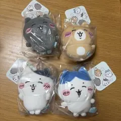 ちいかわ　ハチワレとごきげんななかま　マスコット　セット　新品未開封品