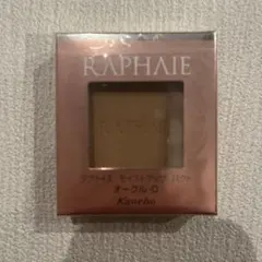 2026年最新】ラファイエファンデーションの人気アイテム - メルカリ