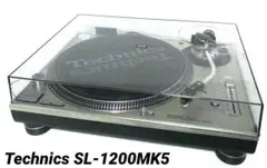 【美品】テクニクス ターンテーブル SL-1200MK5 シルバー テクニクス、DJターンテーブル「SL-1200MK7」に新色シルバー