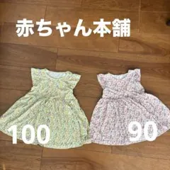 小花柄ワンピース　チュニック 100サイズ　90サイズのサムネイル