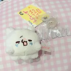 まめゴマ サンエックス ちっちゃなぶらさげぬいぐるみ レア - メルカリ