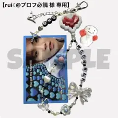 Item thumbnail for item 97505f42-052f-472c-80d9-63c04b6000f4