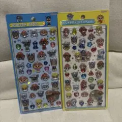 パウパトロール ボンボンドロップシール 2種類セット