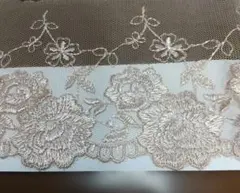 花刺繍チュールレース ベージュ系 約2.2m