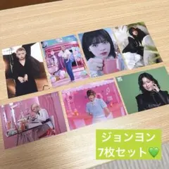 2026年最新】Twiceラントレの人気アイテム - メルカリ