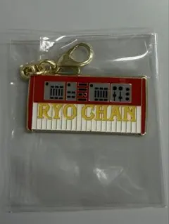 ミセス 藤澤涼架 メタルチャーム