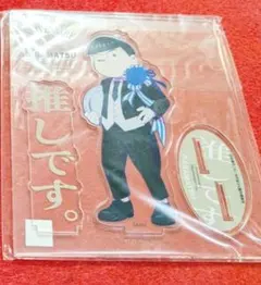 2025年最新】ado アクリルスタンドの人気アイテム - メルカリ