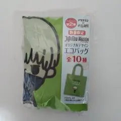 Item thumbnail for item e3275896-1787-4c0d-8d2e-e4903553edd6