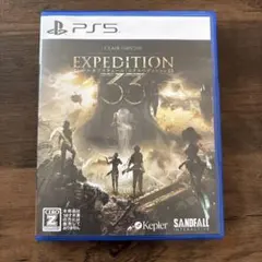 EXPEDITION 33 PS5