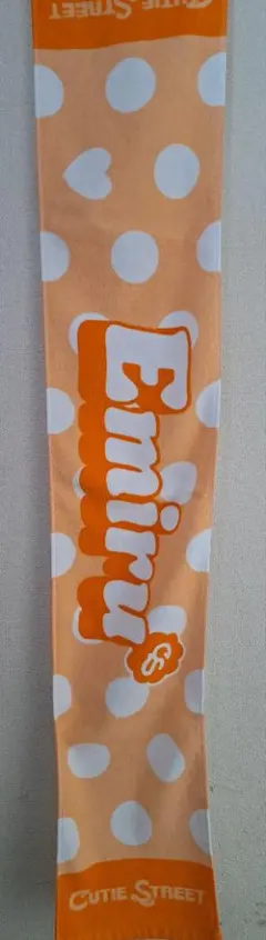 CUTIE STREET 川本笑瑠マフラータオル・水玉