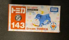 2026年最新】トミカ ドラえもんの人気アイテム - メルカリ