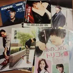 neco328様 リクエスト 4点 まとめ商品