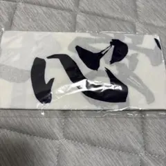 Item thumbnail for item 209d15fa-9c4f-45fb-8a24-92822064aaf6