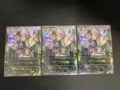 Item thumbnail for item 6fbdb700-4197-4010-a97c-6ff0c0106954