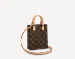 Louis Vuitton プティットサックプラ ミニショルダーバッグ ヴィトンのサムネイル