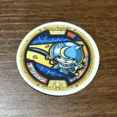 妖怪ウォッチ ダイカットステッカー ブシニャン
