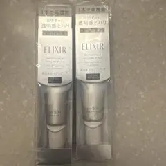 ELIXIR BRIGHTENING デーケアレボリューション　WT 2本セット
