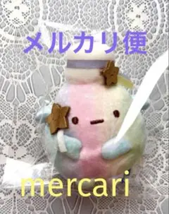 レア！新品未開封 すみっコぐらし♪たぴよこ 第7弾 てのりぬいぐるみ