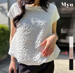 【Myu】OHANA BALLON TOPS (ピンク)