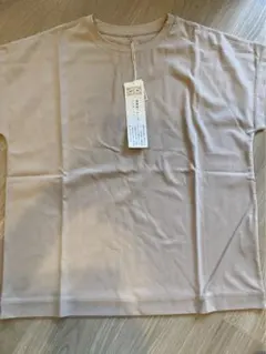 Item thumbnail for item 7e9a08f2-ee21-4144-b6f8-d3f3b0c73f59