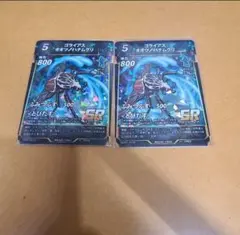 蟲神器　SRゴライアスオオツノハナムグリ