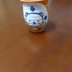 Item thumbnail for item 21136c7e-2bb8-48dc-b390-b8246ad6918f