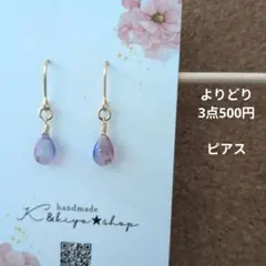 Item thumbnail for item 7b6eefeb-a994-41ad-a41a-9278606a300a