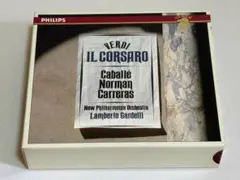 フィガロ様 リクエスト 9点 まとめ商品