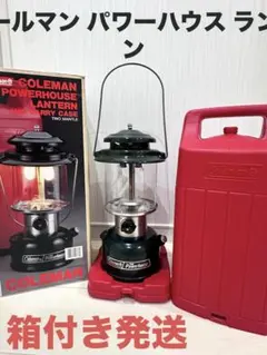 2026年最新】coleman powerhouseの人気アイテム - メルカリ