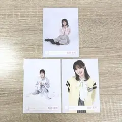 櫻坂46 松田里奈 生写真まとめ売り 3枚セット