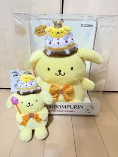 【未開封】ポムポムプリン25周年 ぬいぐるみ マスコット まとめ売り 2026年最新】ポムポムプリン ぬいぐるみ 25周年の人気アイテム - メルカリ